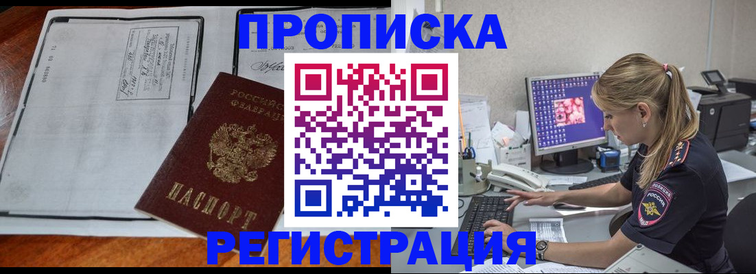 форма 3 в Острогожске